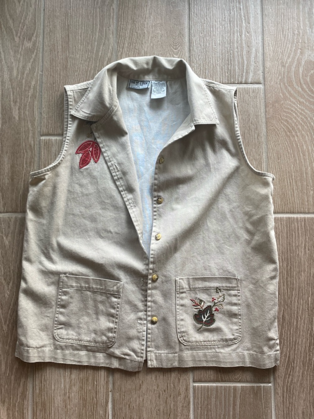 New Look Petite Beige Cotton Top Vest with Neutral Trim